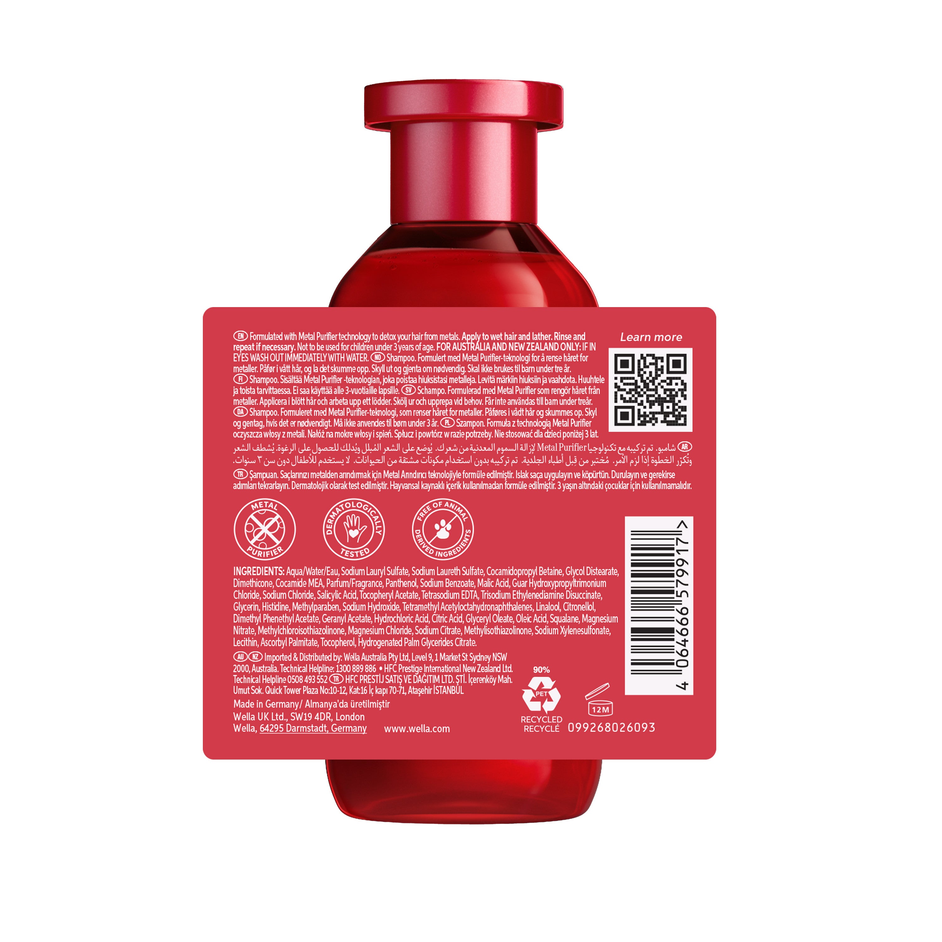 ULTIMATE REPAIR Shampoo - Intensyvaus poveikio šampūnas pažeistiems plaukams 250ml